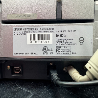 Epson Perfection 4870 Photo image 3